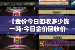 【新加坡公司最新疫情防控,新加坡 疫情防控】