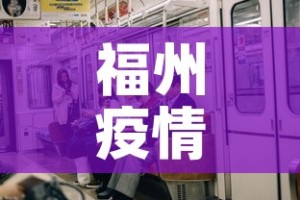 玩家必备教程“微信炸 金花房卡模式在哪买”房卡链接获取