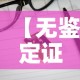 临沂疫情热搜榜最新：临沂疫情最近消息