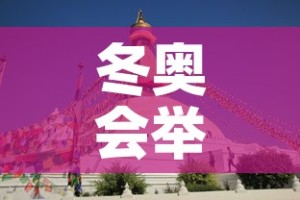 秒懂百科“微信链接金花房卡怎么弄”详细房卡教程