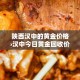 一分钟实测分享“微信上大厅牛牛房卡在哪买”链接房卡在哪里获取