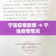 玩家必备教程“微信金花房卡哪里买”购买房卡介绍