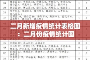 一分钟了解“哪里购买炸 金花链接房卡”链接房卡在哪里获取