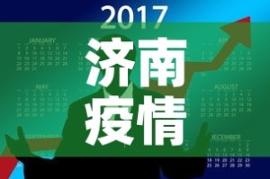 全攻略普及“有没有炸 金花房卡”房卡链接获取