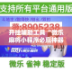 盐亭最新疫情情况通报›盐亭县疫情通报