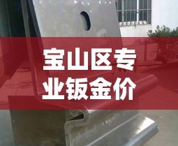 【邯郸疫情最新情况·邯郸疫情最新消息2021年1月】