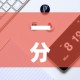 【新泾镇疫情通报最新·新泾镇疫情通报最新公告】