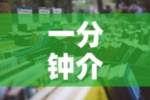 科普一下“炸 金花房卡链接多少钱”轻松获取房卡全渠道