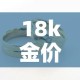 一分钟实测分享“微信链接牛牛房卡怎么购买”详细房卡教程
