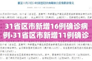 一分钟了解“微信牛牛房卡链接多少钱”房卡怎么购买