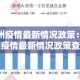 房卡必备教程“微信牛牛买房卡”获取房卡教程-哔哩哔哩