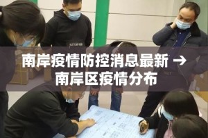 玩家攻略“微信斗牛房卡购买渠道”详细房卡教程