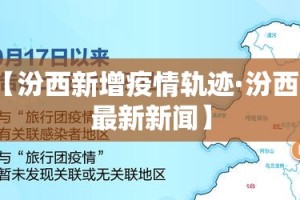 秒懂百科“微信链接金花房卡怎么弄”轻松获取房卡全渠道