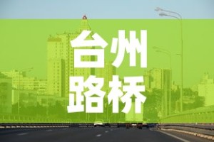 【限行多买车,限行买车有什么用】