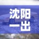 秒懂教程“微信链接牛牛炸 金花房间卡”链接房卡在哪里获取