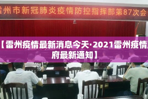 秒懂教程“炸 金花链接在线客服”详细房卡怎么购买教程