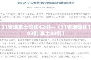 秒懂教程“微信玩金花房间卡在哪买”详细房卡教程