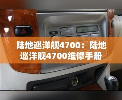 给大家讲解“微信玩金花房卡在哪买”详细房卡教程