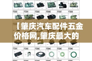秒懂教程“炸 金花链接在线客服”房卡怎么购买