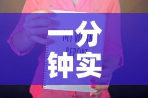 一分钟了解“牛魔王房卡那里买”详细房卡怎么购买教程