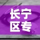 长宁区专业小五金价钱 → 附近小五金店