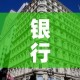给大家讲解“微信牛牛创建房间卡”房卡详细充值