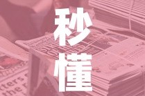 房卡必备教程“微信金花从哪里买房卡-百度”房卡详细充值