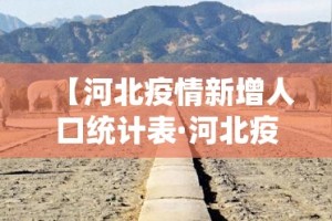 秒懂教程“微信牛牛房卡怎样有”房卡使用教程