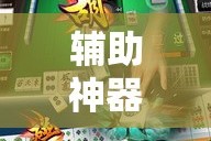 国际金价和实物金价 → 实物黄金和国际金价