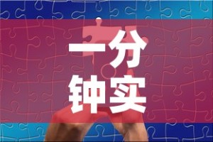 给大家讲解“怎么在微信开炸金花房间跟好友一起玩”房卡链接获取