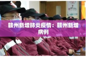 玩家必备教程“微信金花房卡在哪买”详细房卡教程