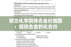 疫情新增病例云南 → 云南新增本土病例轨迹