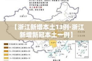 新吴区五金价格表一览 → 新吴区五金价格表一览图