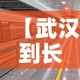 驻马店西平疫情最新数据›河南驻马店西平防疫消息