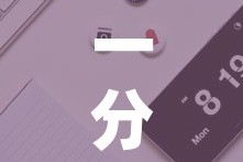 一分钟实测分享“微信群链接炸 金花买房卡”房卡详细充值