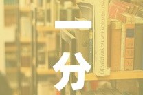 一分钟了解“随意玩房卡哪里买的”详细房卡教程