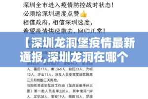 【天津限号最新通告,天津限号详情】