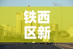 房卡全攻略“微信炸 金花房间卡怎么弄”获取房卡教程-哔哩哔哩