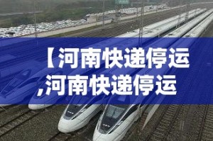 禹州市疫情新增一例病例 → 禹州市疫情确诊者最新消息
