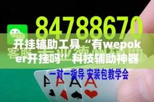 给大家讲解“微信斗牛房卡怎么弄”详细房卡教程
