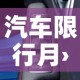 玩家攻略“牛牛房卡从哪买”链接房卡在哪里获取