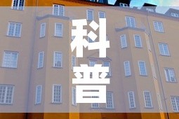 科普一下“随意玩大厅在哪里购买房卡”房卡怎么购买