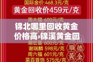 全攻略普及“牛牛房卡微信链接”房卡使用教程