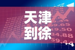 兰州疫情新增没：兰州新增疫情肺炎