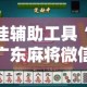 兰溪最新疫情情况通报：兰溪最新疫情情况通报今天