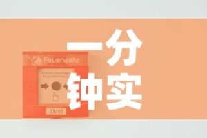 吉林长春疫情最新消息—（吉林长春疫情新增病例最新消息）