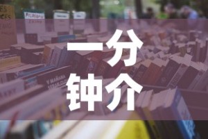 一分钟介绍使用“正规斗牛房卡哪里买”详细房卡怎么购买教程
