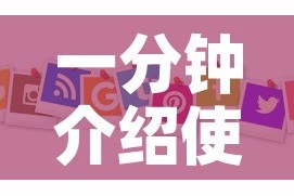 一分钟介绍使用“皇豪互娱房卡哪里买”详细房卡怎么购买教程