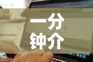 一分钟介绍使用“斗牛链接房卡找谁购买”链接房卡在哪里获取