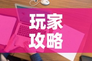给大家讲解“微信金花链接房卡平台”详细房卡怎么购买教程